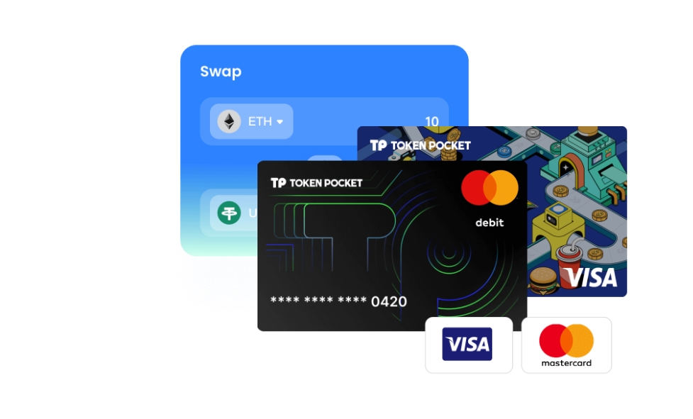藏着